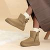 TUINANLE Thick Soled Short Sleeved Snow Boots for Women Versatile with Thick Fleece and Anti Slip Warm Cotton Shoes