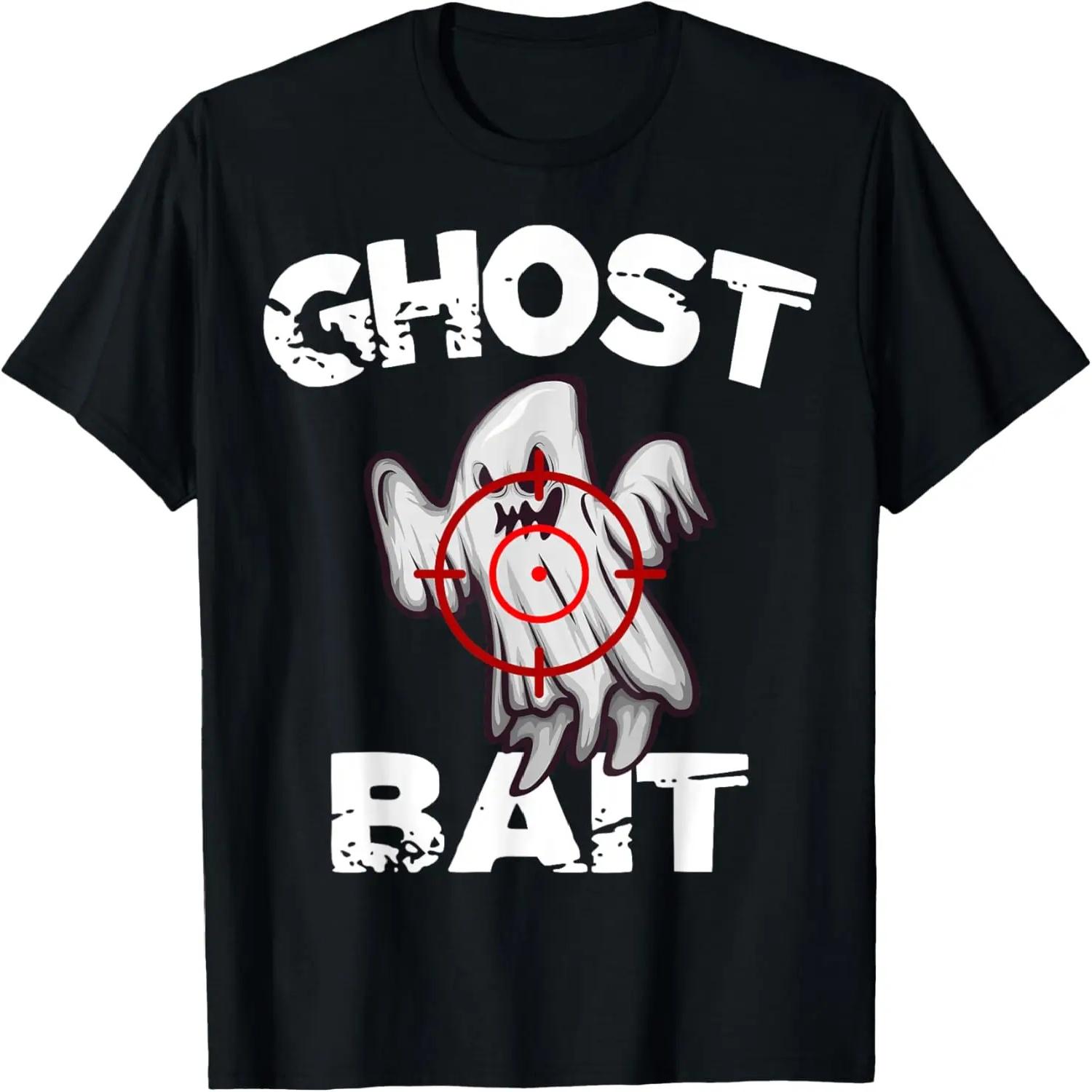 Ghost Bait - Paranormally EVP Hunter T-Shirt S