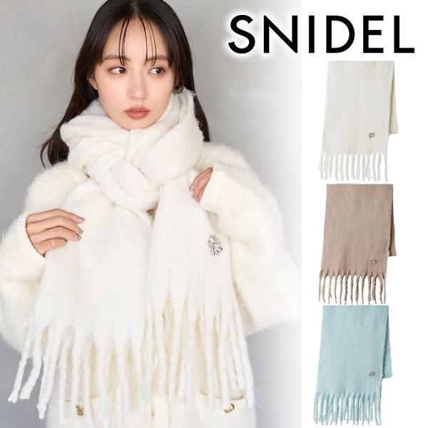 SALE50%OFF/Same-day shipping/SNIDEL Muffler with brooch SWGG255636 2025 Fall/Winter Cancellation and returns not possible