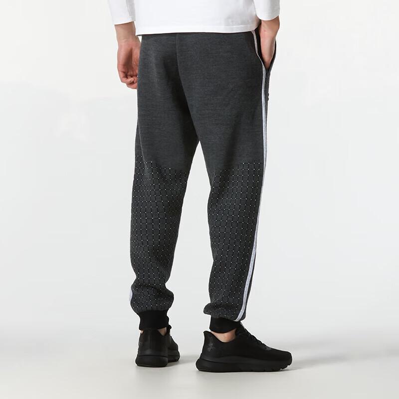 Under Armour Colorblock Drawstring Joggers Men Bottoms Grey 1368616-001