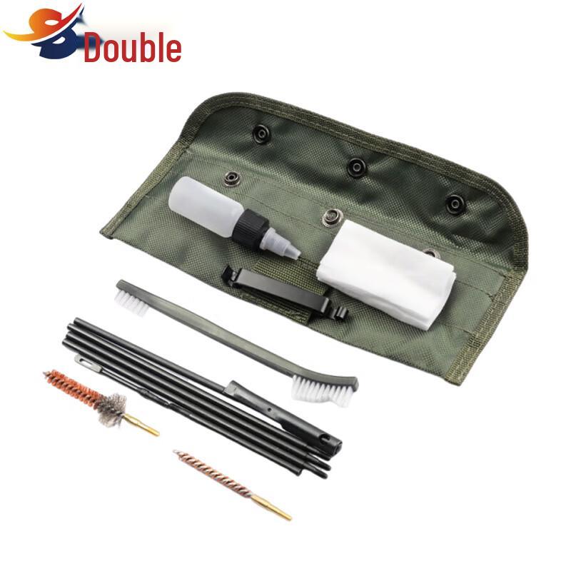 

ShuangYu Professional Cleaning Kits & Accessories
