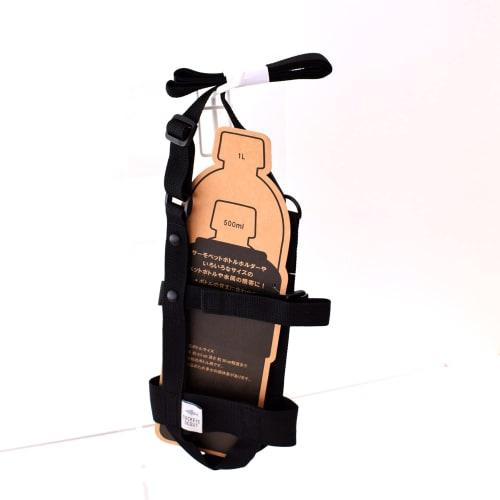 Sabu Sokut Bottle Harness, Black, 383410