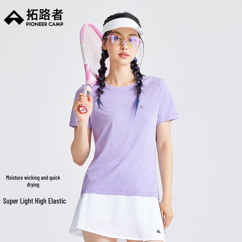 Women s Outdoor Quick-Dry Short Sleeve T-Shirt L