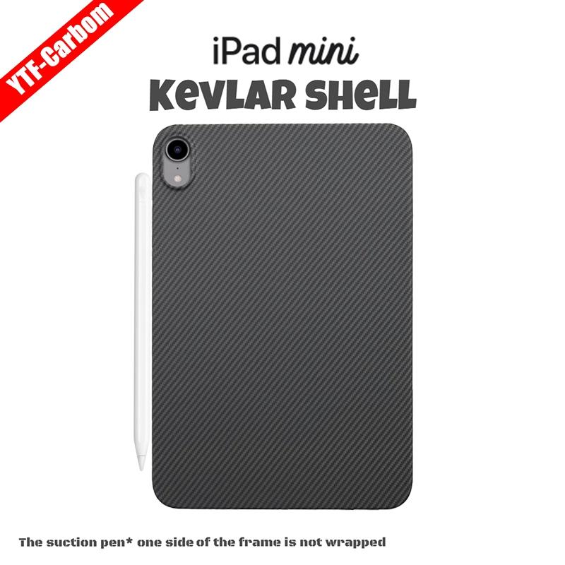 YTF-Carbon Aramid Protective Case for Apple iPad Mini6 Protective Case 8.3 Inch Carbon Fiber Thin Back Mini 7 Prevents Bending