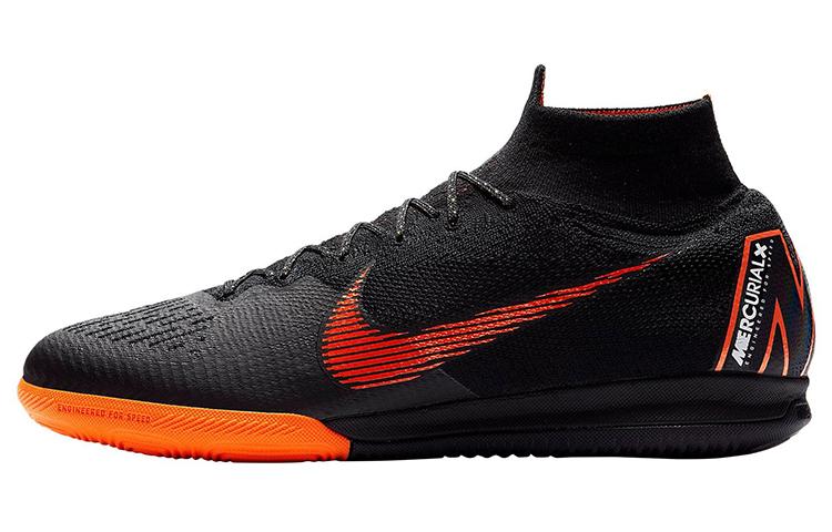 

Nike Mercurial Superfly 6 Elite Black Yellow AH7373-081 44.5