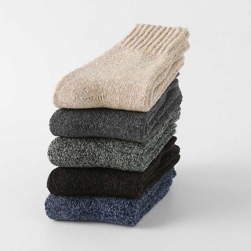 5/10 Pairs Comfortable Casual and Versatile Autumn Winter Warm Loop Socks Simple Retro Mid Calf Socks Solid Color Socks for Women