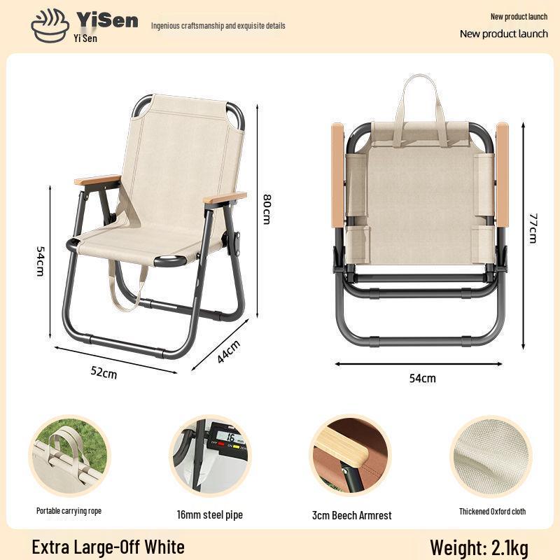 Ultra-Light Outdoor Folding Table & Chairs for Picnic, Camping, Beach, Fishing, and Leisure