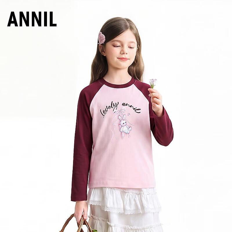 Annil Girls' Cute Rabbit Print Raglan Long-Sleeve T-Shirt