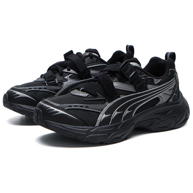 Puma Retro Runner Unisex White Black 398330-02