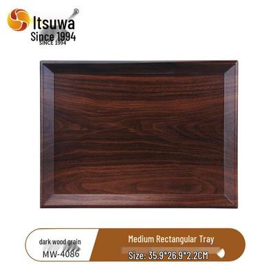 A5 Melamine Imitation Wood Grain Serving Tray