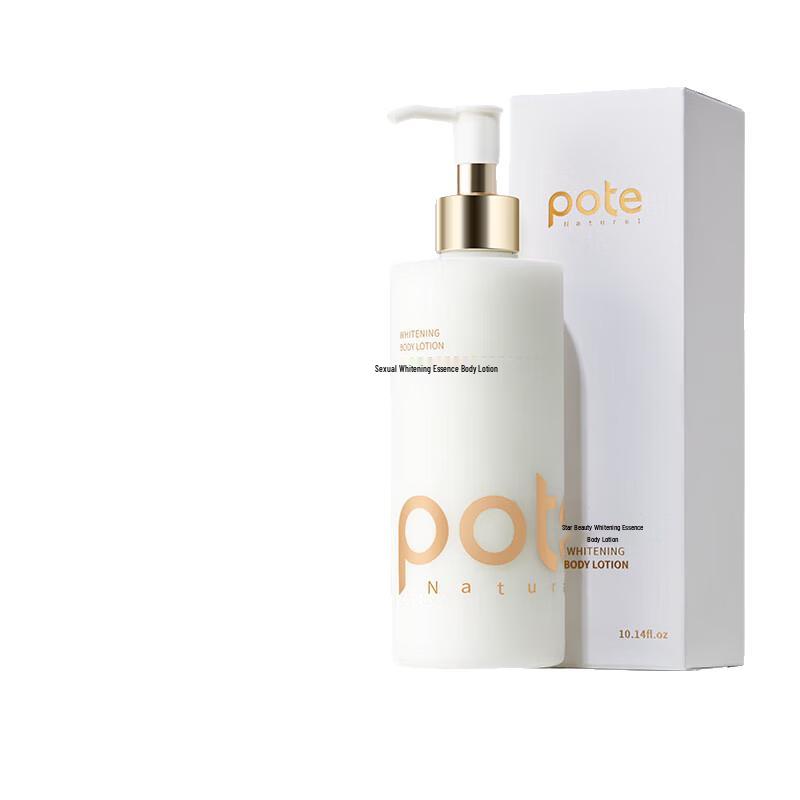 

Barties Whitening Essence Body Lotion