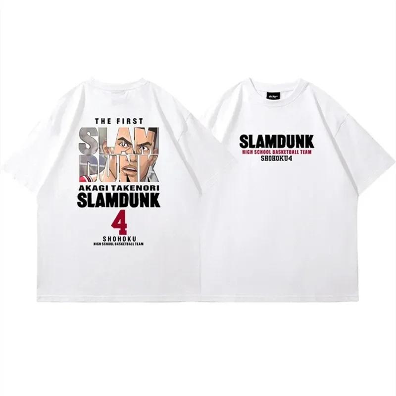 New Anime Slam Dunk Print T-Shirt Men's Women's Oversized Short Sleeve Summer Cool T Shirts
