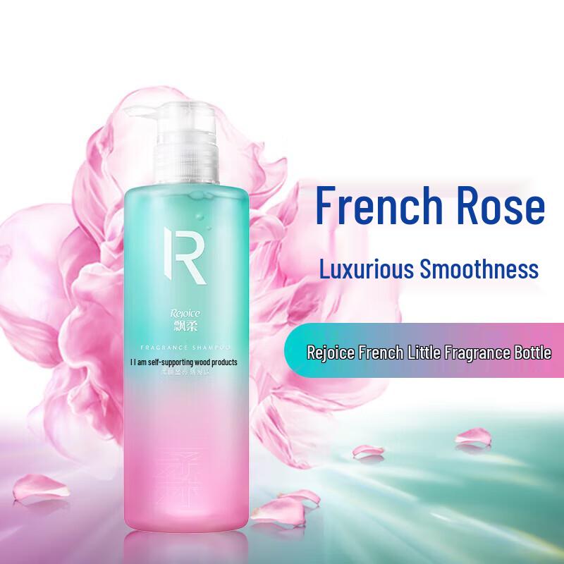 REJOICE Luxury Perfume Shampoo