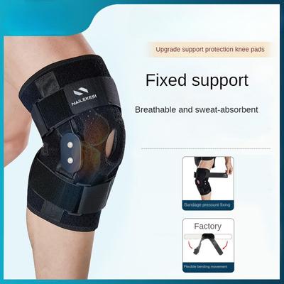 Aluminiumsplate Støtte Sports Knebeskyttere Utvidet Beskyttelse Fiksert Menisk Gjenoppretting Menns Kneleddskader Kvinner