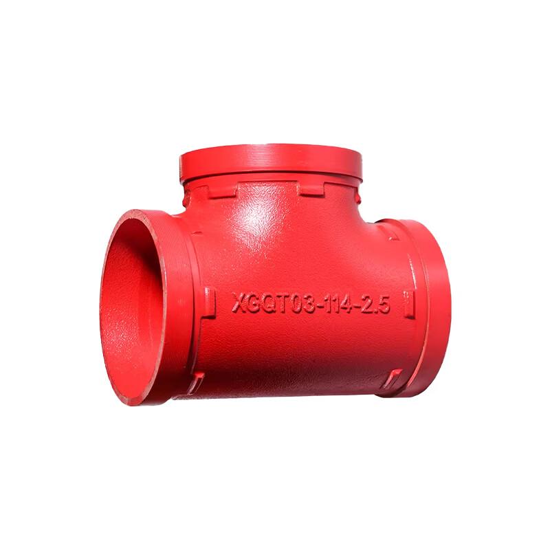 Grooved Coupling Equal Tee
