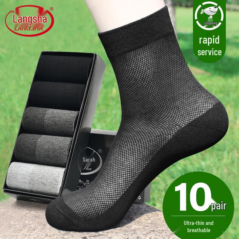 Langsha Men s 10-Pair Spring/Summer Mesh Mid-Calf Socks One Size