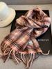 Winter Monochrome Plush Shawl Plain Lazy Style Solid Color Mohair Big Pull Warm Scarf Student Model