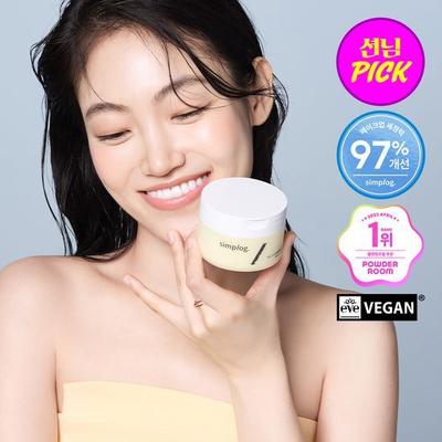 Simplelog Všechny čistící balzám 90ml