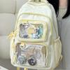 Japanese ins pain layer simple backpack large capacity multi-compartment junior high school student schoolbag women's leisure travel backpack
