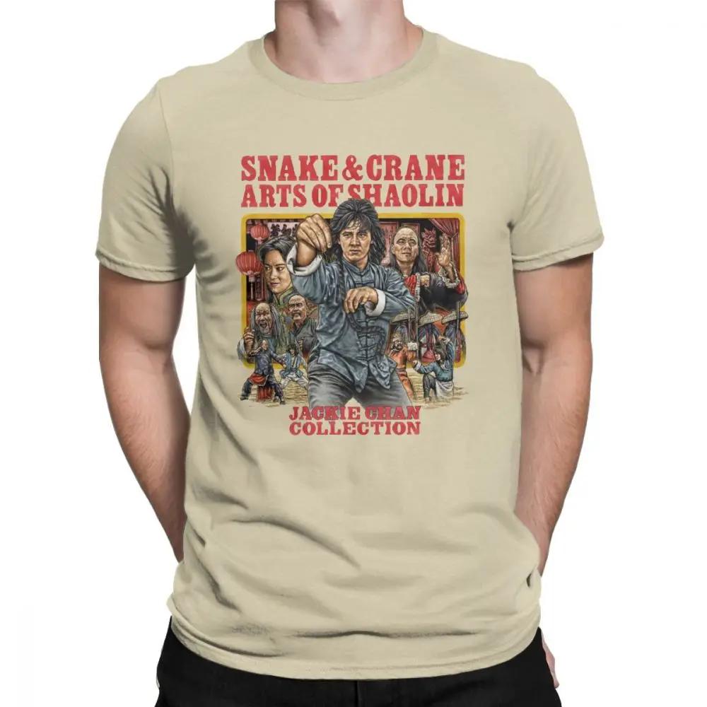 Men Snake And Crane Arts Of Shaolin Jackie Chan T Shirts Movie China Kung Fu Fight Cotton Short Sleeve Tee Big Size T-Shirt