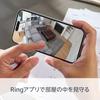 Ring Pan-Tilt Indoor Cam with Pan and Tilt Function | 360° Left and Right, 169° Up and Down, Indoor Security Camera | Pan-Tilt Indoor Cam Black | Ring