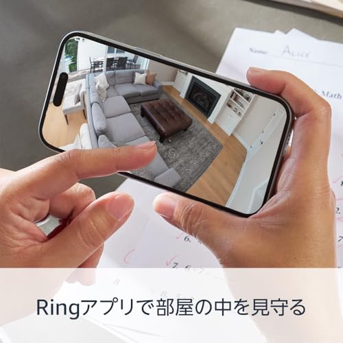 Ring Pan-Tilt Indoor Cam with Pan and Tilt Function | 360° Left and Right, 169° Up and Down, Indoor Security Camera | Pan-Tilt Indoor Cam Black | Ring