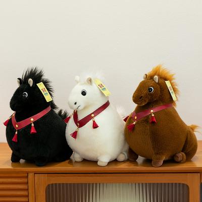 Fat Horse Plush Toy Doll Year of the Horse Mascot Ornament Hanhan Pony Mascot Birthday Gift