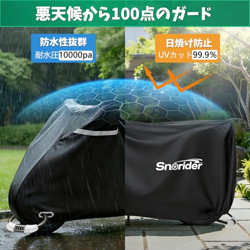 Snorider Motorcycle Cover, Large, Thick, Heat-Resistant, Waterproof, 430D, UV Protection, Ventilated, Integrated Storage, Anti-Theft Lock Hole, Heavy-