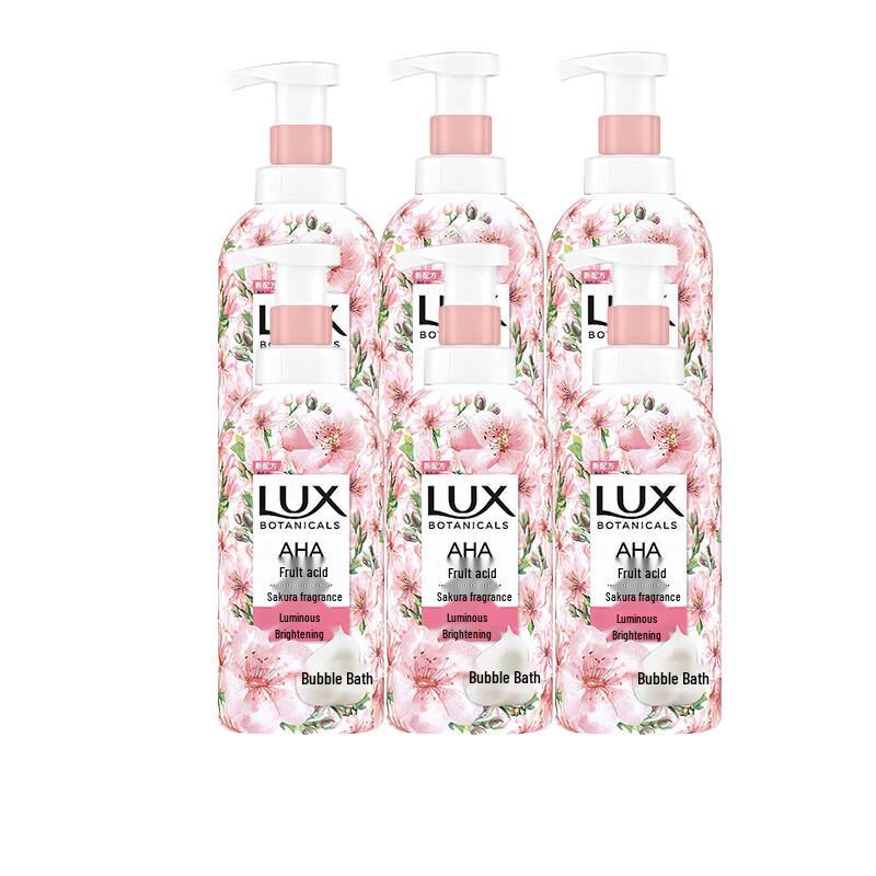 Lux Botanical Cherry Blossom Scented Shower Gel