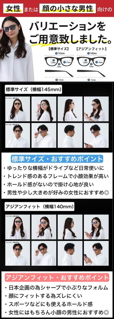 [UNDERGROUNDJOBS] Photochromic Polarized Sunglasses for Men and Women - Driving, Cycling, Fishing, Baseball, Running - Ultra-lightweight - Colored