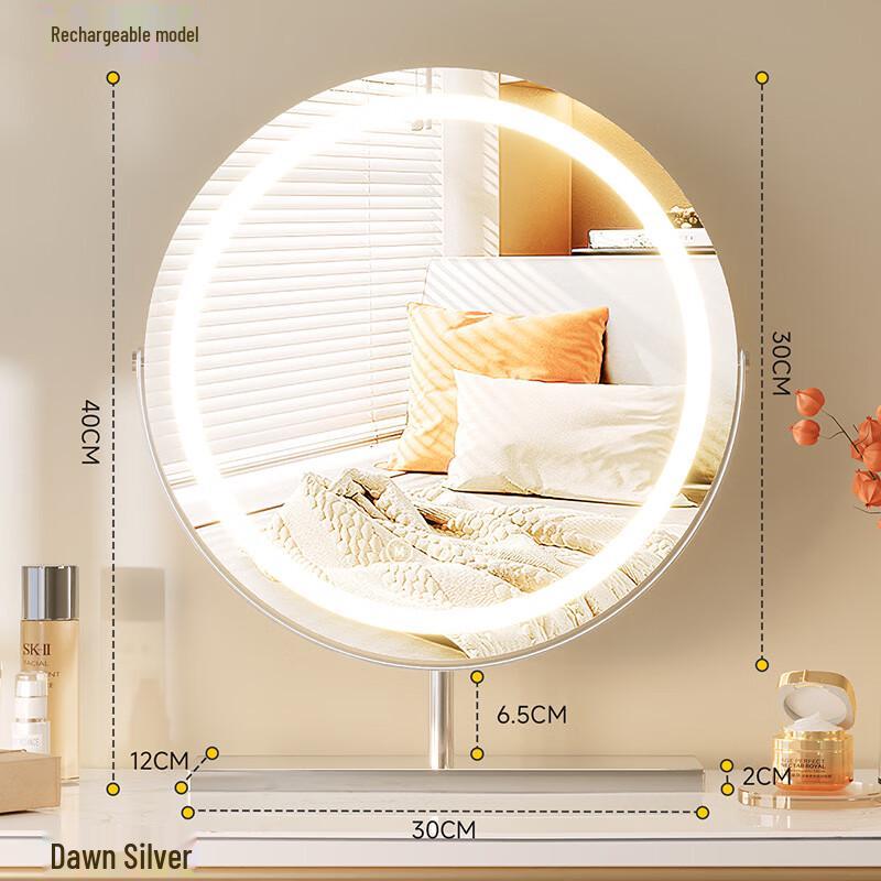 Rotatable Rechargeable LED Desktop Makeup Mirror