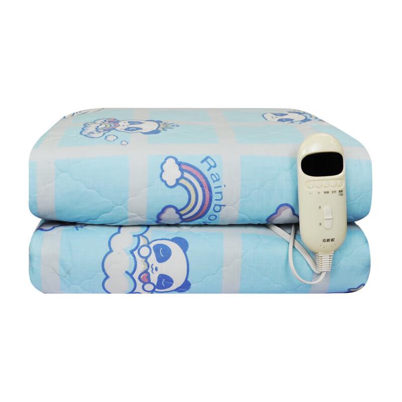 Rainbow Double Electric Blanket