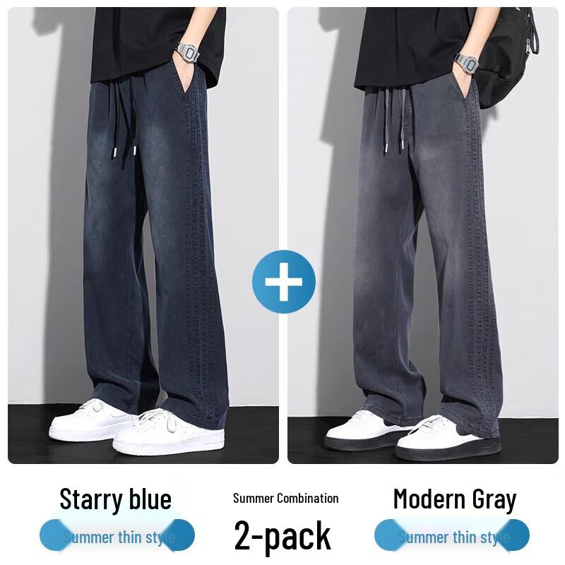 Men's Mark Fairwhale Retro Gradient Tencel Loose Straight Jeans