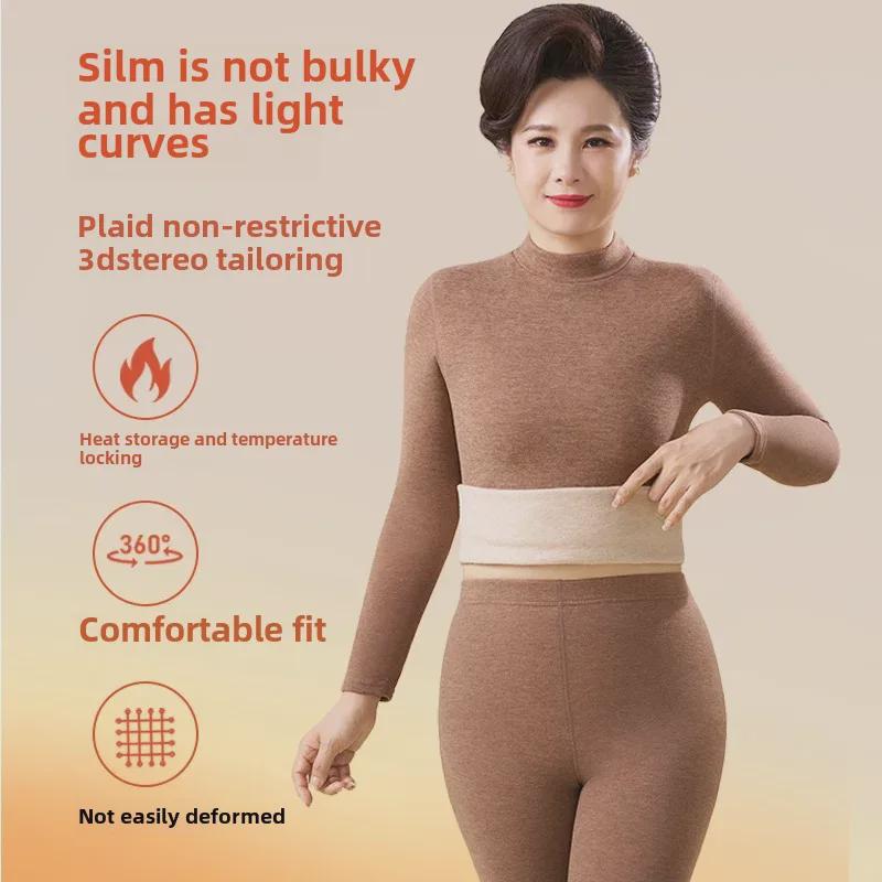 Niemiecki jesienny garnitur z kaszmiru: Damski sweter i spodnie z bawełny termicznej dla osób starszych