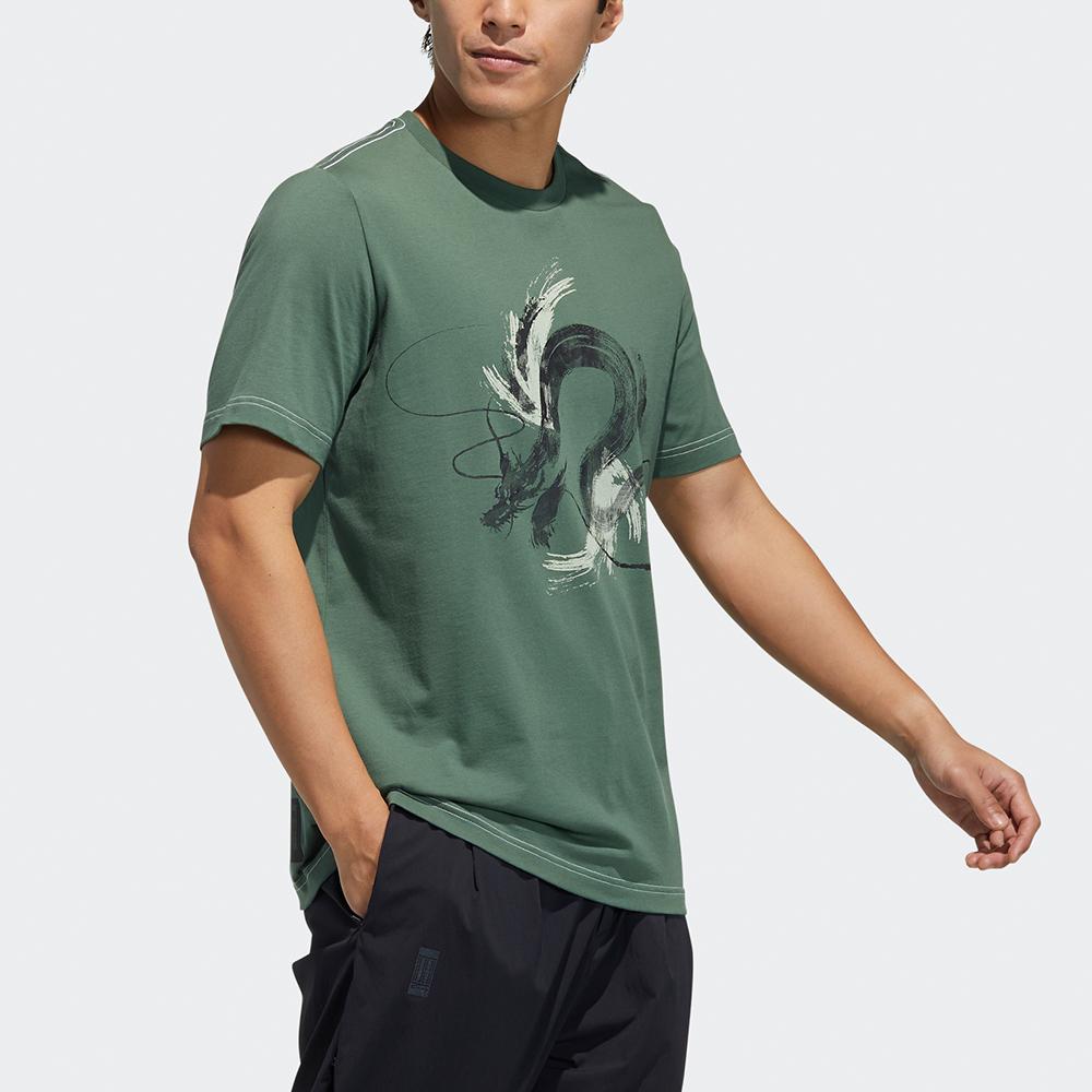 adidas Wuji Series T Shirt Men's Yellow Cardboard GP0916