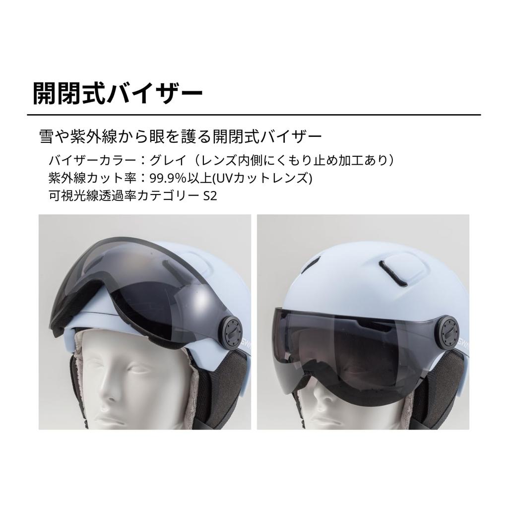 SWANS VISOR MBK Ski- und Snowboardhelm für Junioren und Kinder mit Größe Einheitsgröße Matt Schwarz mit Grau Freeride H-83 Visier, Leichtgewicht, Drehverschluss