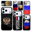 Capa Case for iPhone 17 Air 16 Pro Max 15 Plus 11 13 Mini 14 12 Back Phone Cover Russia Flag