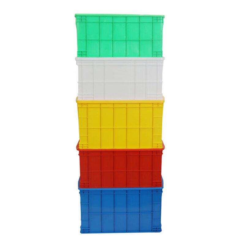 YiShuXiang Plastic Storage Crates
