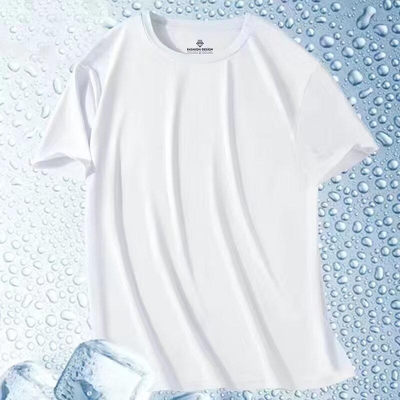 Ice silk short-sleeved T-shirt men's summer loose large size round neck short-sleeved men's sports casual quick-drying top versatile