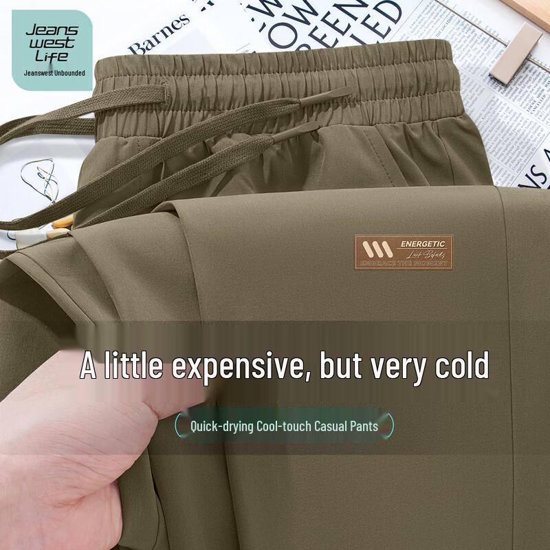 JEANSWEST LIFE Men s Quick-Dry Straight-Leg Casual Pants XL