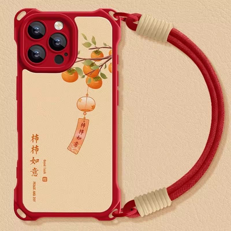 New Year's Messenger Persimmon Ruyi Lanyard Suitable for Apple 17promax Mobile Phone Case iPhone14/15 Soft Case