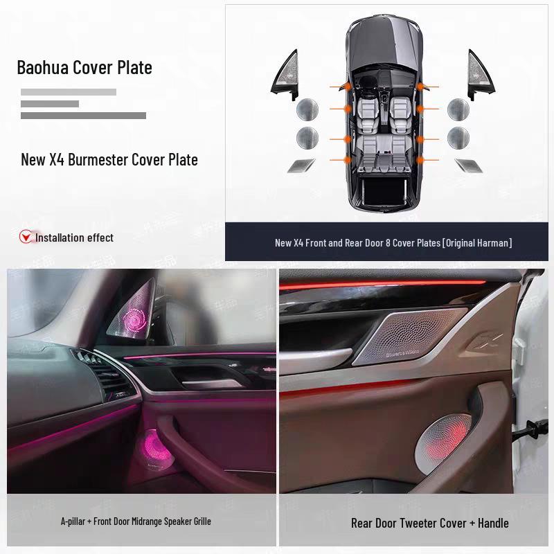BMW Bowers & Wilkins Tweeter Speaker A-Pillar Luminous Cover Upgrade