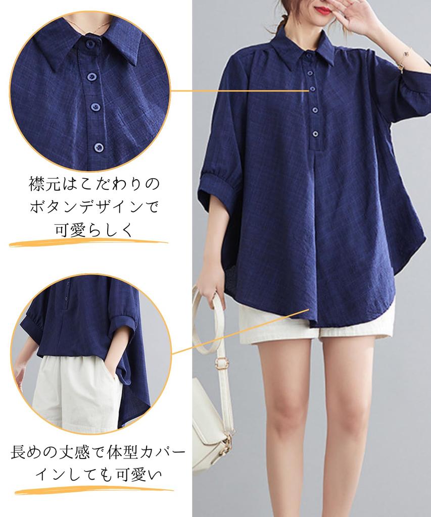 Cute and mature large short office cut and summer clothes light [Dep Club] blouse, size, office, sleeve, casual, women's sew, shirt, top, 3/4 sleeve,
