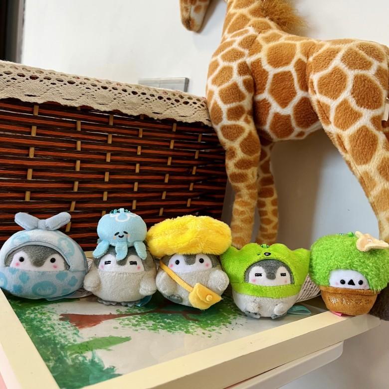 Potted Cute Bundle Yellow Duck Shaped Penguin Plush Toy Pendant For Bag Decor