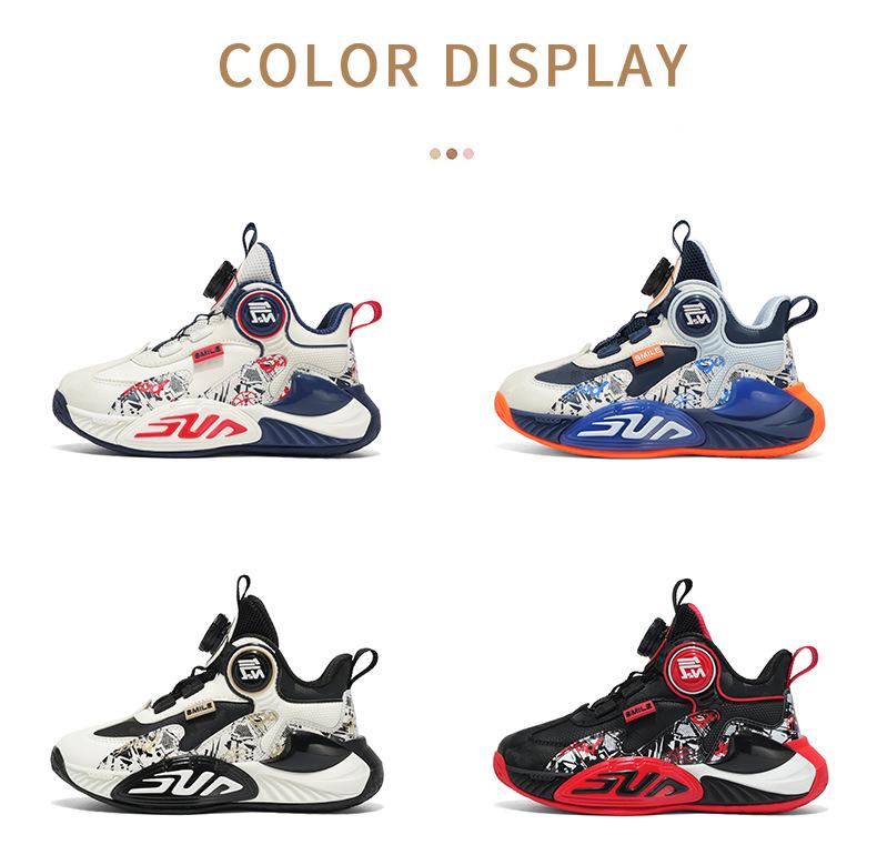 Boys' New 2025 Autumn-Winter Shock-Absorbing Training Shoes: Non-Slip Running and Basketball Shoes for Kids