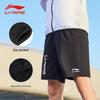 Li-Ning Quick-Drying Breathable Running Training Casual Shorts Unisex Shorts Black AKST761-1