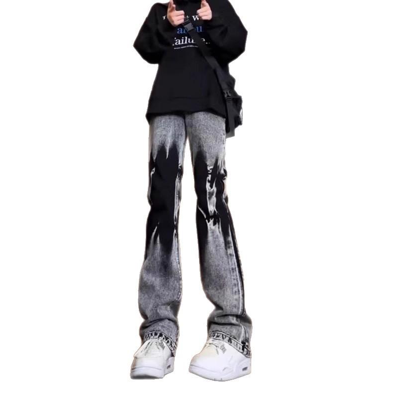 Mens Slim Fit Washed Denim Jeans With Tie-Dye Effect High Waist Straight Leg To Flared Cuff Lightweight Casual Pants