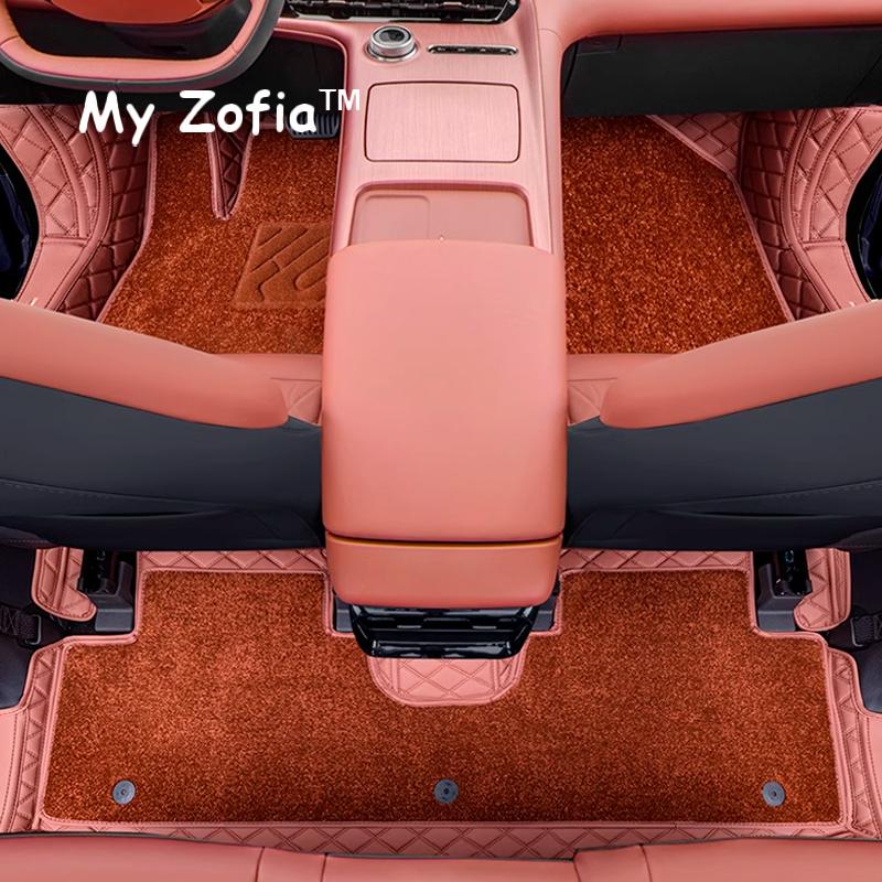 LHD Car Floor Mats For Geely EX5 Galaxy E5 2024 2025 2026 Custom Auto Foot Pads Automobile Carpet Cover Interior Accessories