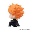 Rukappu Hinata Shoyo Complete Figure Haikyu!!
