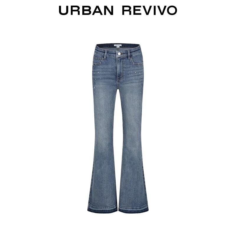 Men's Slim Fit Jeans
